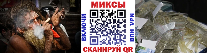 Купить закладки  Асбест  БУТИРАТ GHB 
