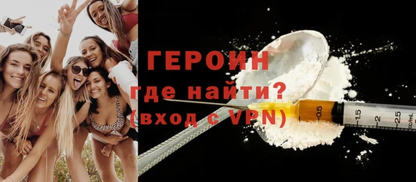 сатива Медвежьегорск