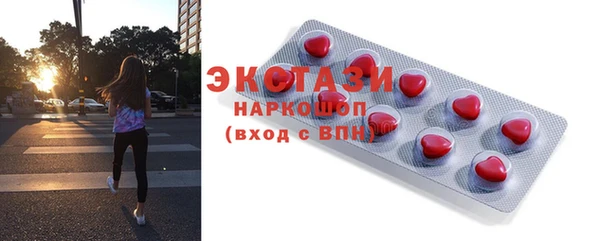 прущий лед Алексеевка