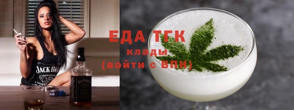 jwh Медногорск