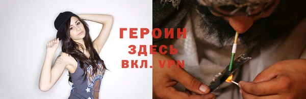 COCAINE Мегион