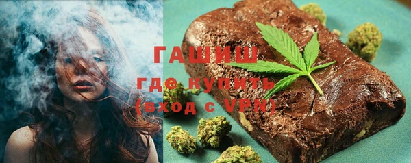 Альфа ПВП Алзамай