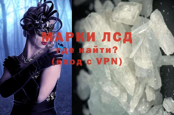 мет Алексин