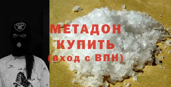 Альфа ПВП Алзамай