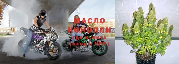 COCAINE Мегион