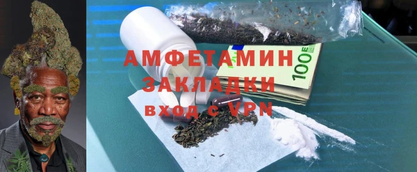 jwh Медногорск