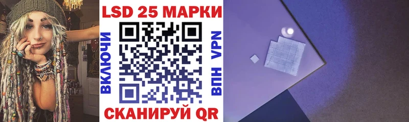 Марки N-bome 1,8мг  Купить закладки  Асбест 